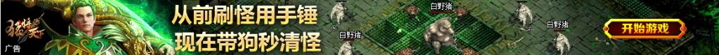 dota2下载官网